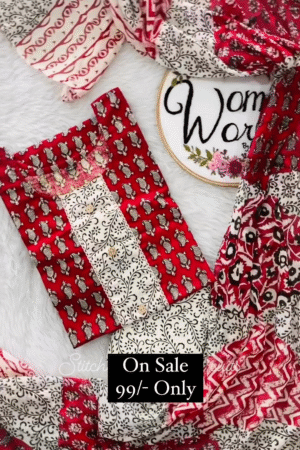 V Neck Designer Salwar With Dupatta For Women